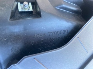 правый чехол BMW K48 K52 K1600GT K1600GTL 7709500