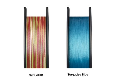 Sunline Siglon PE ADV x 8 2.5 multicolor 150m