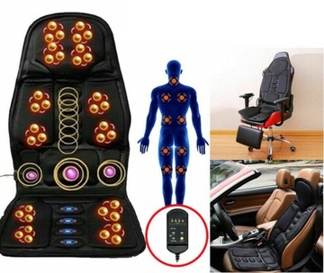 НАГРЕВАТЕЛЬНЫЙ МАССАЖНЫЙ КОВРИК ДЛЯ АВТОКРЕСЛА ДЛЯ МАССАЖА СПИНЫ, ПОДОГРЕВ 230/12В