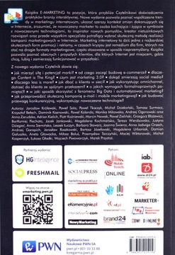 ЭЛЕКТРОННЫЙ МАРКЕТИНГ (КНИГА)