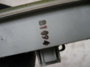 LAMPA POLSTROVÁNÍ 1.6 B 16V NISSAN JUKE F15