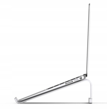 УНИВЕРСАЛЬНАЯ СЕРЕБРЯНАЯ ПОДСТАВКА ДЛЯ НОУТБУКА