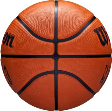 УИЛСОН младший. НБА ЮНИОР ДРВ 7 БАСКЕТБОЛ