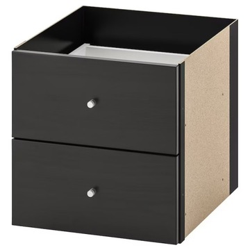IKEA wkład z 2 szufladam KALLAX 33x33cm CZARNYBRĄZ