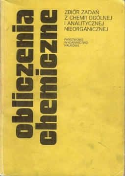 Obliczenia chemiczne --- Alfred Śliwa --- 1982