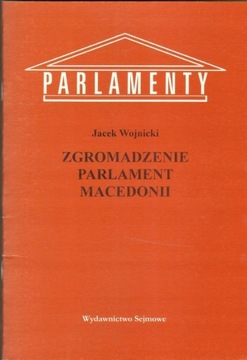 ZGROMADZENIE PARLAMENT MACEDONII