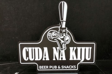 Модельный алюминиевый светодиодный рекламный КОРОБОК 50 см