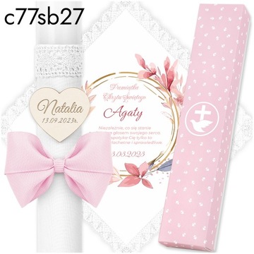 СВЕЧА И КРЕЩЕНИЕ CAPTEEL КРЕЩЕНИЕ СУВЕНИРЫ СВЯТОГО КРЕЩЕНИЯ IHS