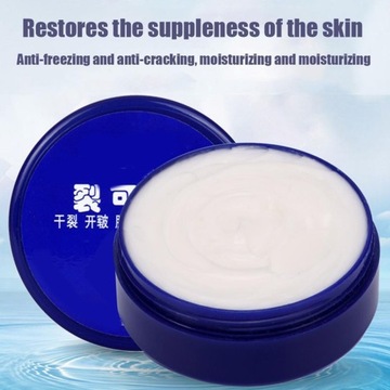 55 г крем от трещин для рук и ног против сухих потрескавшихся мест