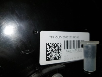 Новый оригинальный бак Adblue Peugeot 5008 (T87) 3008 1682619180