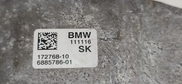 BMW F45 MINI F54 F55 UCHYCENÍ ULOŽENÍ MOTORU 6885786