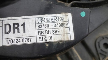 KIA OPTIMA IV 16- ZVEDÁK MECHANIZMUS PRAVÝ ZADNÍ