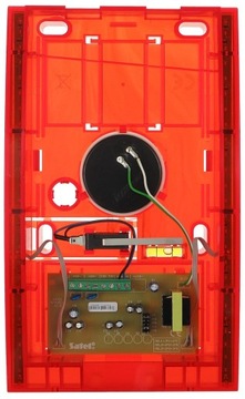 НАРУЖНАЯ СИРЕНА SP-4003 R СВЕТОДИОДНАЯ СИРЕНА SATEL