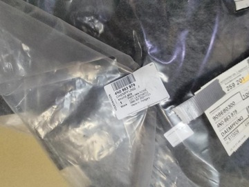 ЗВУК ДВЕРЕЙ AUDI A8 LONG 4N0