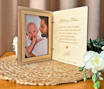 РАМКА ОТКРЫТКИ ПЕРВЫЙ ДЕНЬ ОТЦА