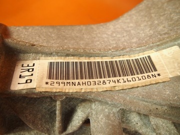 Audi A5 8T Dyfer Dyferencjał TYŁ 0AR525083C 14KM