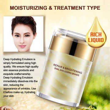 Крем для кожи лица «Улитка» антивозрастной увлажняющий 60г