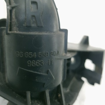 INSTALACE DVEŘE PARTNER BERLINGO 9665455980