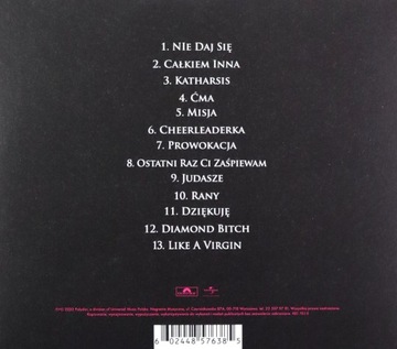 ДОДА: АЛМАЗНАЯ СУКА (CD)