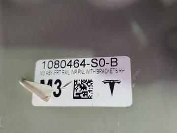 TESLA 3 КРЫШКА ФАРТУК КРЫЛА ПАНЕЛЬ ВНУТРЕННЯЯ СПРАВА СЛЕВА