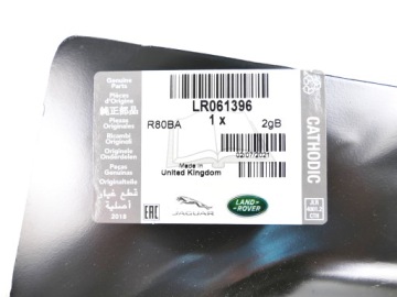 WZMOCNIENIE LEWE PASA TYŁ DISCOVERY SPORT