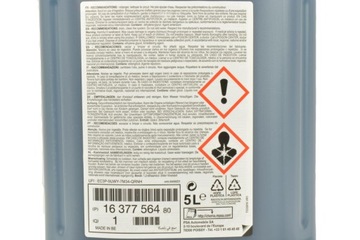 PSA PEUGEOT CITROEN Оригинальная жидкость для радиатора 5л 1637756480