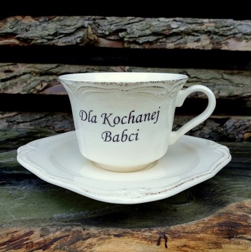 Спасибо за бабушку, дедушку и СВЯТОЕ ПРИЧАСТЬЕ