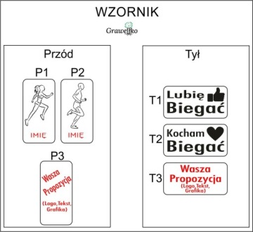Брелок-бегун, я люблю/люблю бег! Гравер