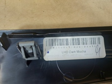 ДЕКОРАТИВНАЯ ПОЛОСКА ДЛЯ КОНСОЛИ GALAXY MK3 S-MAX