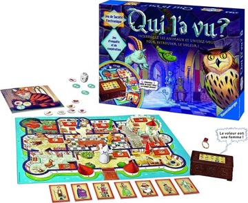 Кто это был?