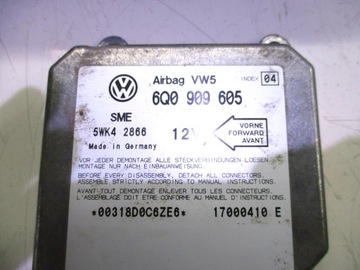 Датчик подушки безопасности Ford Galaxy MK1 Airbag