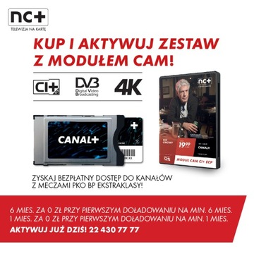 МОДУЛЬ КАРТЫ CAM NC+ БЕЗ КОНТРАКТНОГО ПАКЕТА с Canal+ 4k