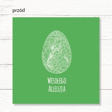 Kartki Świąteczne Wielkanocne, Wielkanoc, projekt nr 03, 15x15 cm, 100 szt
