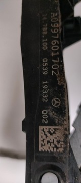 Панель задней левой двери + динамик + замок + м C71447-106