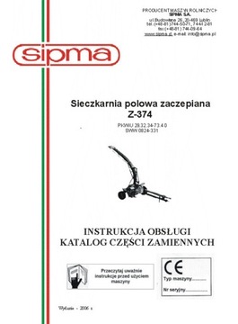 SIPMA Z-374 instrukcja / katalog (2006)