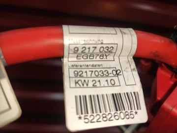 BMW 7 F01 F02 3.0D KLIKA PLUSOVÁ PYROTECHNICKÁ ROZDĚLOVAČ ORIGINÁLNÍ