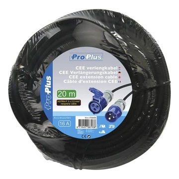 Удлинительный кабель CEE 25M 3x2,5 мм²