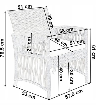 КОМПЛЕКТ САДОВОЙ МЕБЕЛИ ТЕХНОРАТАН ДИВАН СТУЛЬЯ СТОЛ САДОВАЯ МЕБЕЛЬ