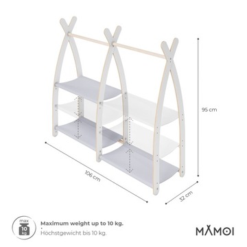 МАМОИ Вешалка-подставка для детской одежды