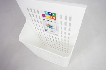 ЯЩИК-ОРГАНИЗАТОР КОРЗИНА ДЛЯ ЧИСТЯЩИХ СРЕДСТВ, МУСОРА, ХИМИЧЕСКИХ СРЕДСТВ, МОЮЩИХ СРЕДСТВ