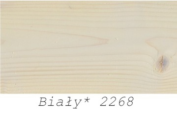 Пропитка для дерева Remmers HK-Lasur 0,75л Белый