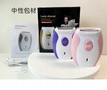 USB перезаряжаемая женская бритва для удаления волос Wom