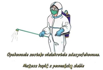 Новые мужские повседневные брюки из тонкого ледяного шелка.
