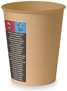 Kubek papierowy kraft 250ml 100szt kubki jednorazowe do kawy napojów