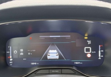 Citroen C5 Aircross 2025 Citroen C5 Aircross 1.2 mHEV Plus eDCT6 1.2 Hybryda 136KM, zdjęcie 12