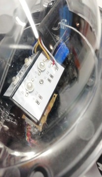 НАРУЖНАЯ СВЕТОДИОДНАЯ ПРОЕКЦИОННАЯ ЛАМПА С ДИСТАНЦИОННЫМ УПРАВЛЕНИЕМ