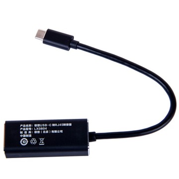 Lenovo LX0804 USB-C LAN RJ45 Ethernet-адаптер
