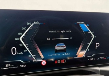 BMW Seria 4 G22-23-26 Coupe 2.0 420d 190KM 2023 BMW Seria 4 I wlasciciel M Sport Harman Gwarancja Bezwypadkowy FVAT23, zdjęcie 31