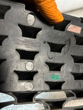 KIA VENGA FACELIFT MASKA MŘÍŽKA CHLADIČŮ