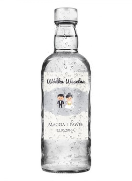 ЭТИКЕТКИ Наклейки СВАДЬБА ВОДКА свадьба свадебный класс